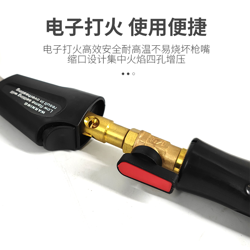 mapp气体无氧焊枪便携式焊枪气体小型高温铜管焊接维修制冷配件