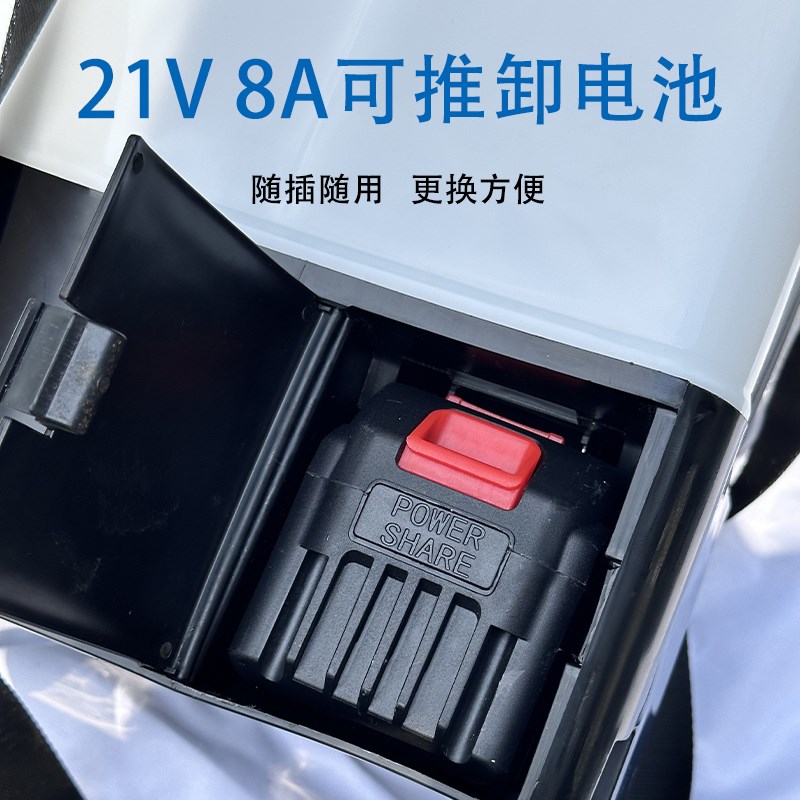 电动喷粉机养殖场干粉喷雾器大棚农用打药石灰消毒大锂电池喷粉器