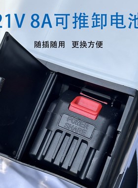 电动喷粉机养殖场干粉喷雾器大棚农用打药石灰消毒大锂电池喷粉器