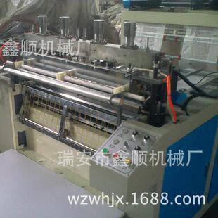 瑞安市方便袋吹膜机塑料背心袋吹膜机