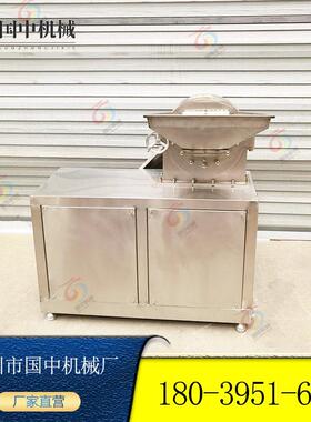 不锈钢栀子材粉碎机磷酸二氢钾料晶体箱体式齿盘打粉机