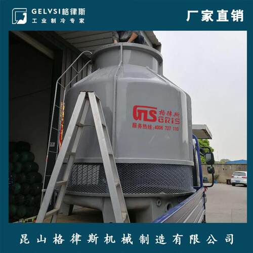 江苏冷却却塔厂材家冷应水塔供冷塔价格玻GCT-15T璃钢质低噪音