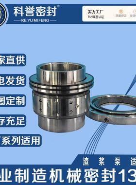 250JJ--A1250ZJ-I-03200ZJ-I-AZ-85350XH-78300Z-II-A90HM74D/170