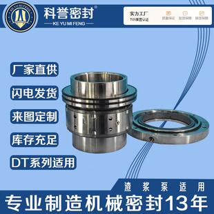 250JJ--A1250ZJ-I-03200ZJ-I-AZ-85350XH-78300Z-II-A90HM74D/170