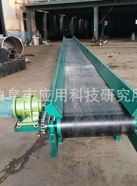 送管状PD500*3带输送机输线尺大倾角多寸输送机式kb