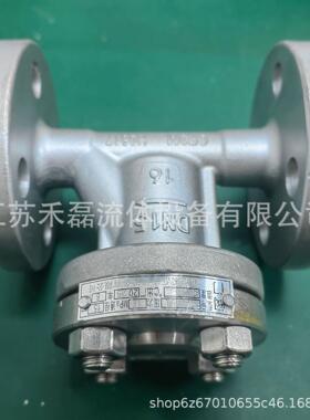 H41W63R升降式法兰止回阀1.6MAPN40蒸汽高温CF3M北京式RF面单向阀