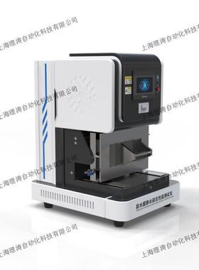 T-08F防水L膜LT-018F静水耐压性能1测试仪简单好用
