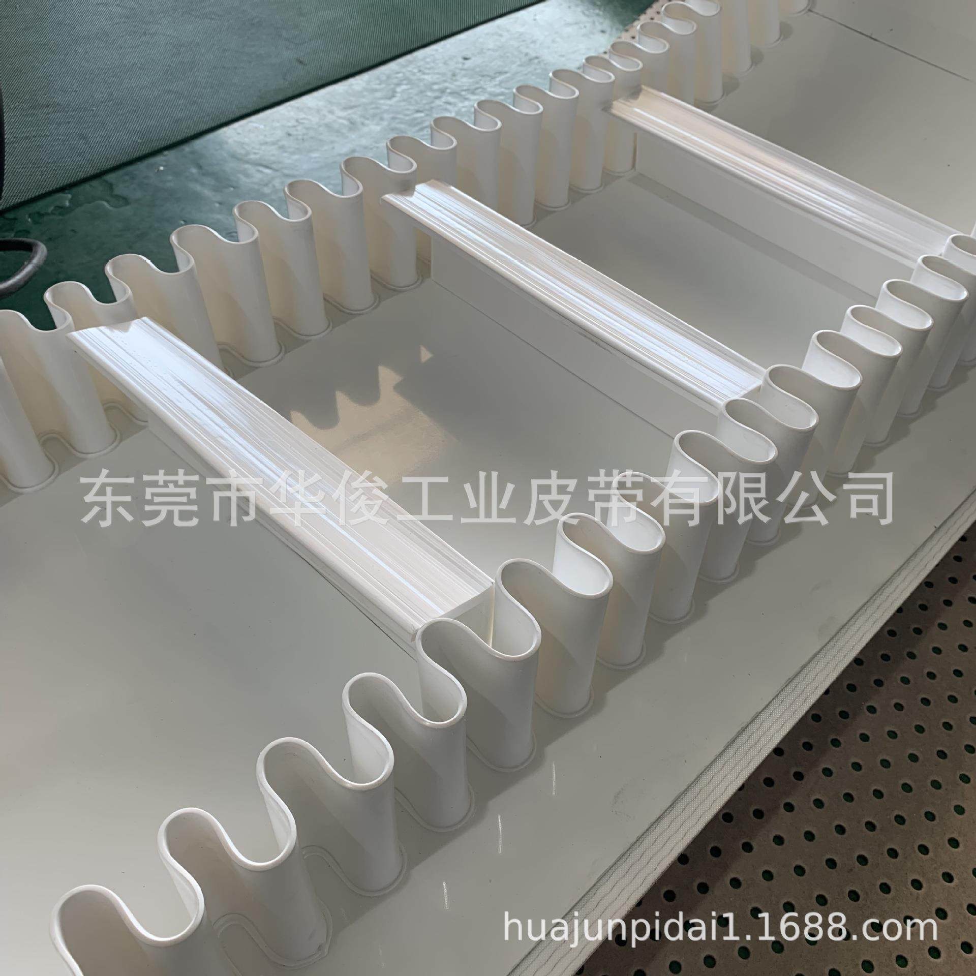 无底座PU挡板裙边输送带 食品提升带 速冻食品提升机输送带,标准件/零部件/工业耗材,输送带/传送带,淘宝优惠券,粉丝福利购,淘宝优惠卷