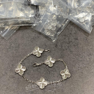 四叶草新款五花手链女v金镀18k黄玫瑰金白镭射红蓝熊猫间钻高级感