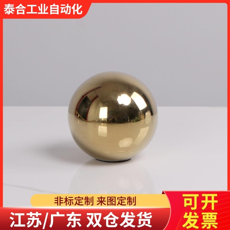空心加厚铜球黄铜球35mm 42mm 58mm 60mm 65mm 70mm 80mm 100mm