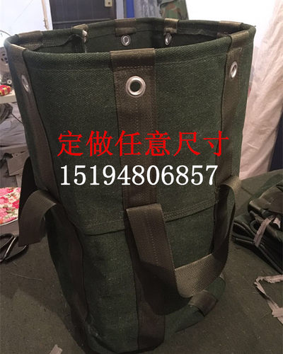 包邮定做承重物流中转方型吊装袋