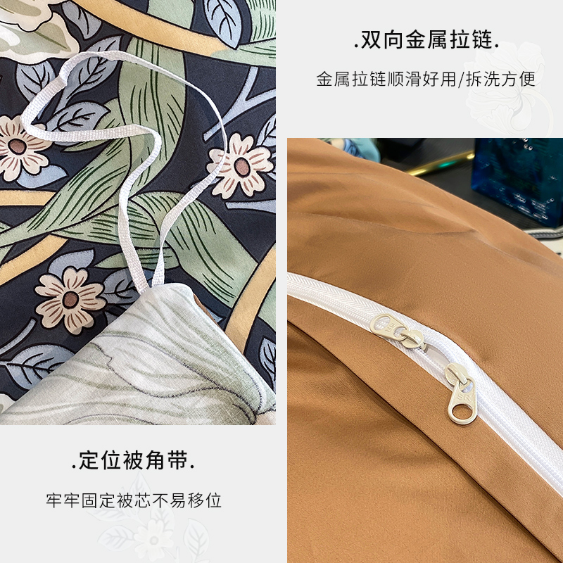 140支美式贡缎长绒棉全棉被套单件220x250cm纯棉被罩248x248定做