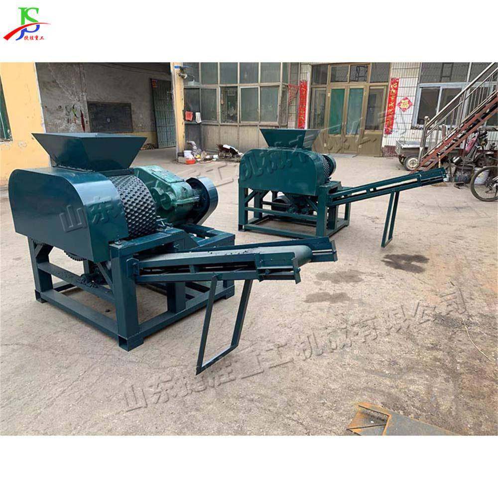 台式对辊压球机电动液压鹅卵煤球机金属矿粉制球造块设备