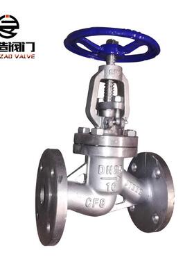 温州厂家直销不锈钢截止阀硬密封截止阀J41W-16PDN25