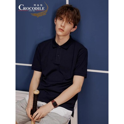 Crocodile/鳄鱼恤2025夏季新款POLO衫凉感透气上衣
