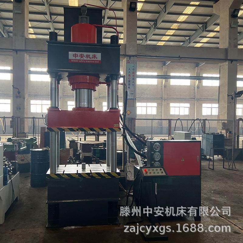 315T四柱液压机汽车零部件成型不锈钢制品l拉伸机金属拉伸油压机