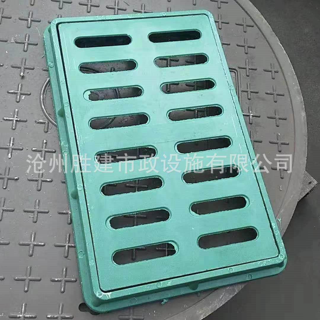 复合树脂套篦子电力雨水污水排水沟盖板小区排水沟高分子地沟井盖,基础建材,井盖,淘宝优惠券,粉丝福利购,淘宝优惠卷