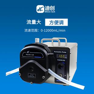 大流量蠕动泵数显调速高精度液体传输加药泵多通道工业级化工