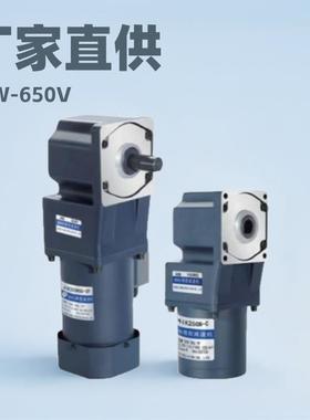 S系列斜齿轮减速电机小型低噪音涡轮蜗杆减速电机四大系列减速机