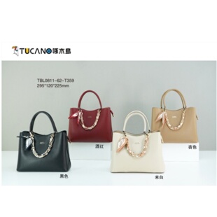 高级感高档真皮手提包TBL0811 女包2025新款 TUCANO 啄木鸟专柜正品