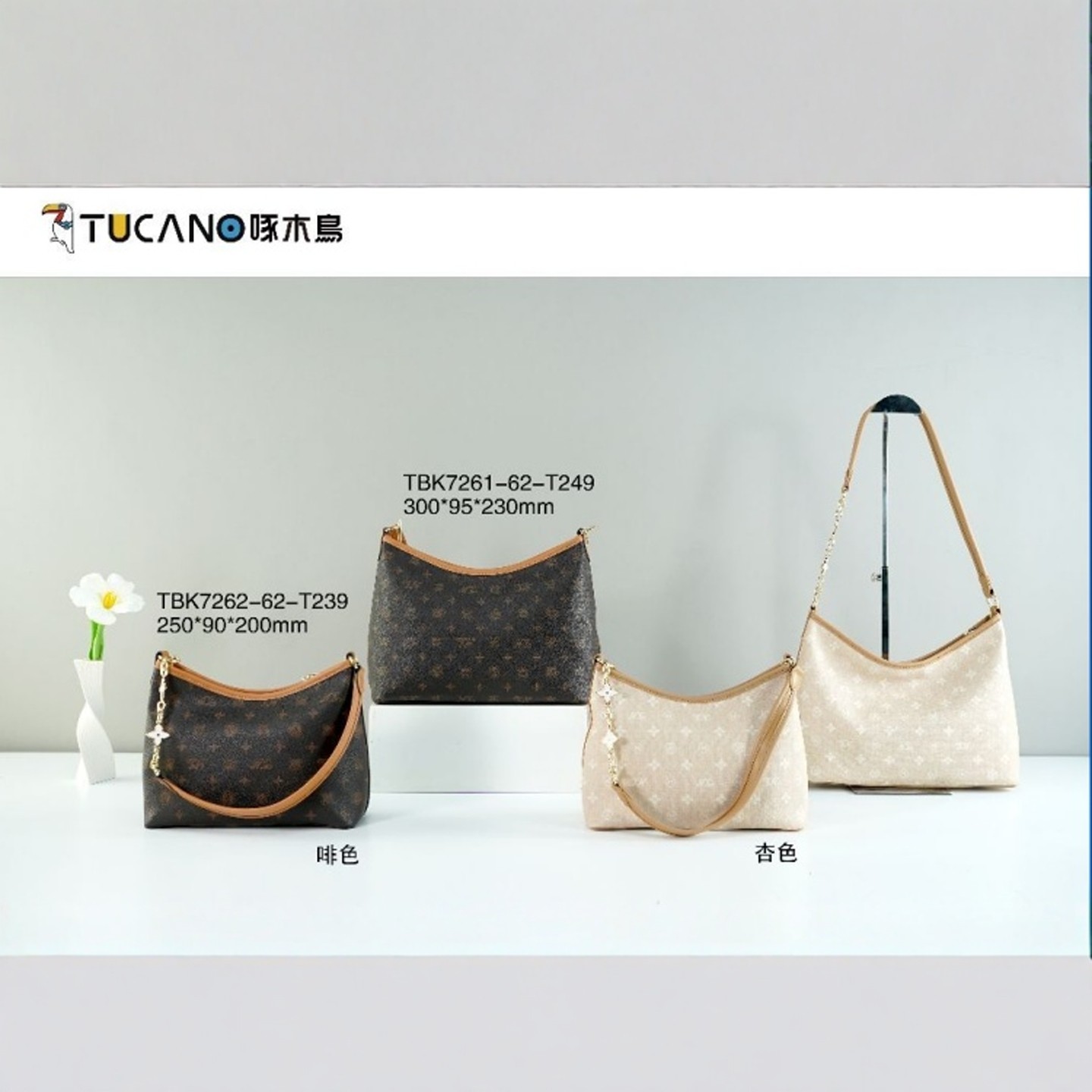 TUCANO/啄木鸟专柜正品女包2026新款时尚印花单肩斜挎包TBK7262,箱包皮具/热销女包/男包,通用款女包,淘宝优惠券,粉丝福利购,淘宝优惠卷