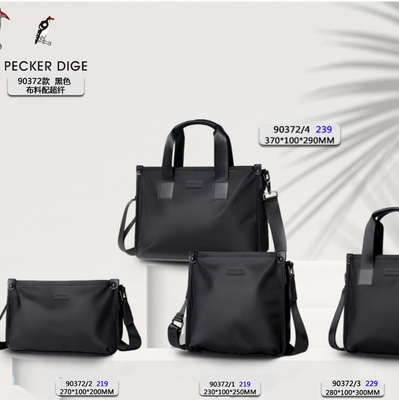 啄木鸟2025新款男士手提包