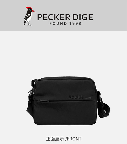 啄木鸟男包专柜正品2025新款时尚轻便防水布斜挎包休闲单肩90064B