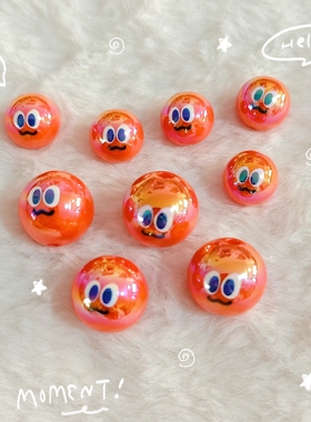 （表情套组）Lunas DIY亚克力表情珠星星圆珠爱心五yue天