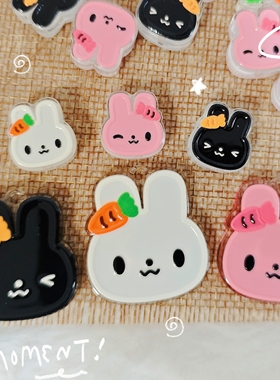 Lunas DIY醋酸兔通孔可爱卡通手机链包挂件配件