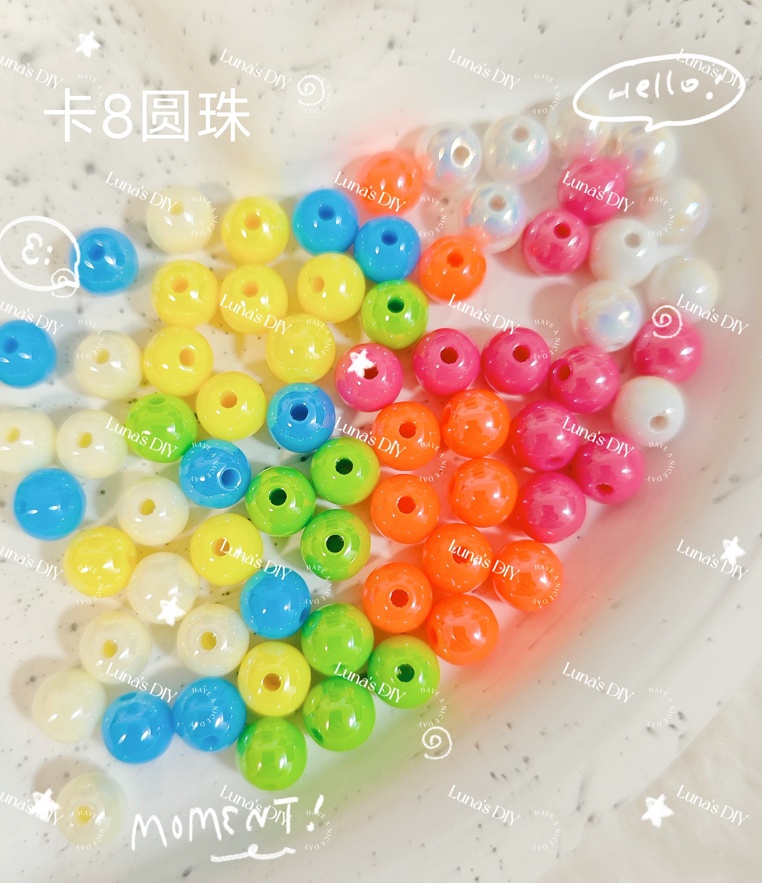 Lunas DIY彩色圆珠卡8五月天配色珠手工DIY串珠手串饰品配件