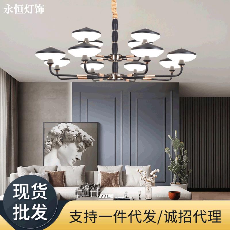 北欧灯具简约现代风格客厅吊灯大气家用简欧创意餐厅灯个性卧室灯