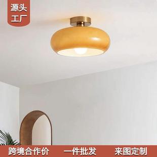 包斯豪中古柿子阳台过道吸顶灯日式 侘寂风民宿餐厅走廊灯岛台灯具