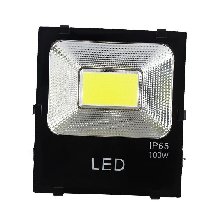 大功率户外方形高杆灯小区景观灯太阳能灯led投光灯50w泛光灯