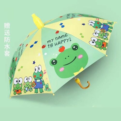 LL自动卡通全自动伞晴雨两用小学生黑胶遮阳伞带套长柄儿童遮阳伞