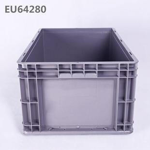 箱河南 280MM可配盖雨披服装 物流箱周转箱欧标加厚外尺寸600 400