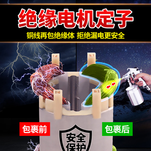 便携电动钳剪刀液压钢筋剪钳子电动剪g3 j818钢筋钢筋切断机手提式