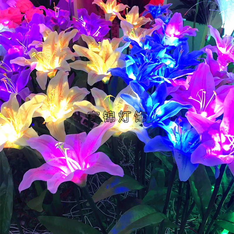 品质保证LED户外草坪仿真百合玫瑰花灯 芦苇麦穗菊花地插灯