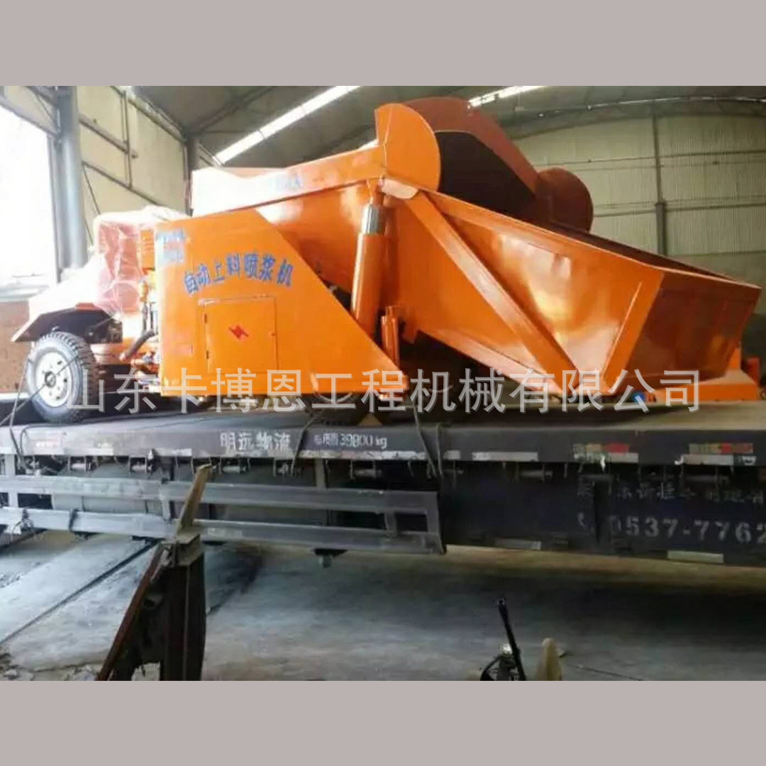 小型混凝土喷浆机设备干喷机混凝土细石输送机机器厂家