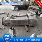 厂家供应整体铸造一次风燃烧器 电厂锅炉燃烧器 角式 煤粉燃烧器