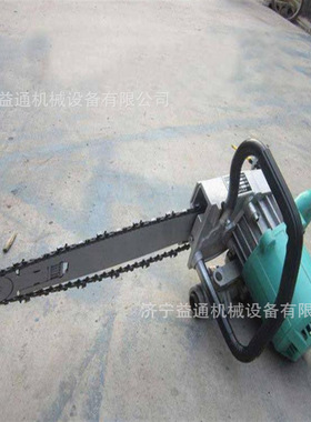 矿用ZGS-450手持式割煤机 矿井割煤设备气动链锯井下无火花割煤机