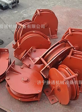 耙斗装岩机配件P60b耙斗机刹车总成耙斗机刹车带矿用导向轮尾轮