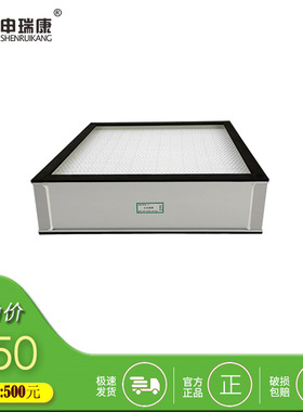 SRA-501XP-02A主过滤器激光焊锡烟雾烟尘净化机滤芯吸烟机厂家