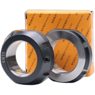 27x1.0 FA型精密锁紧螺母 M12 1.5P 主轴圆螺母丝杆轴承并帽