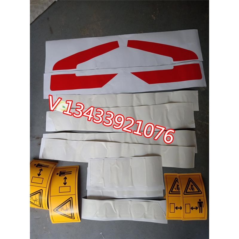 挖掘机沃尔沃EC55D/220D/480D//450D/350D/380D全车车标彩条车花