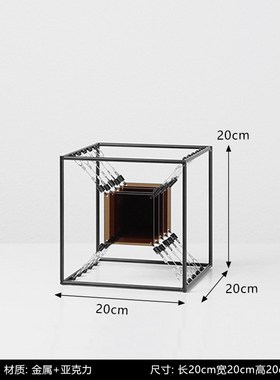 现代创意亚克力金属装饰品叠影摆件样板间家居客厅书房玄关电视柜