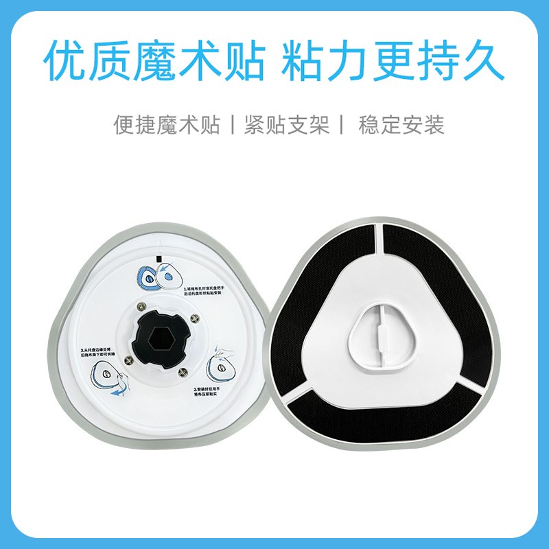 适配云鲸J1拖布支架J2魔术贴J3J4拖地模块YJCC001配件YJCC003耗材