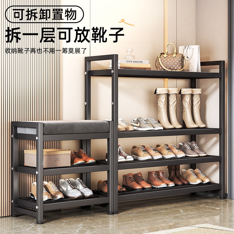 鞋架多层家用门口家用室内好看多层鞋柜2025新款换鞋凳一体置物架