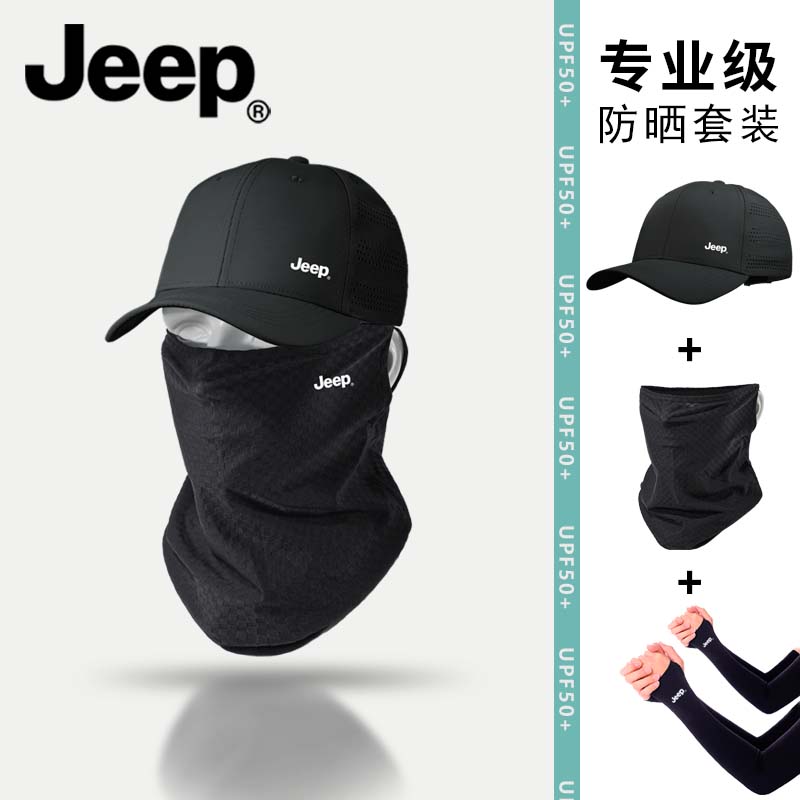 ۻ㣺ɵ JEEPɫñ JEEPɹñ59.9Ԫ