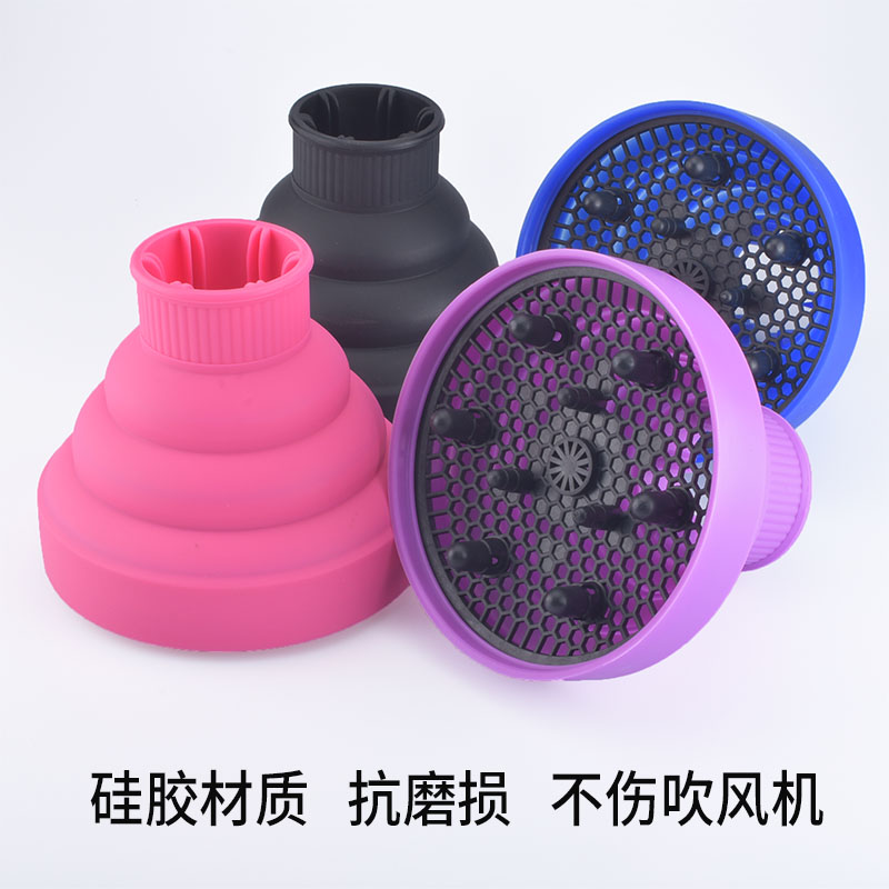 卷发烘干定型风罩理发店造型吹风机散风嘴耐高温万能折叠烘罩