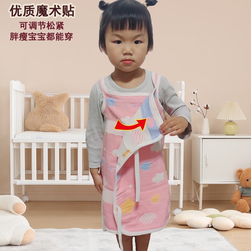 儿童睡觉防踢被子护肚子神器中大童睡袋夏天薄款宝宝空调纱布背心